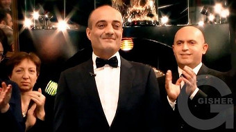 Inch? Vortex? Erb? - 20.05.2017