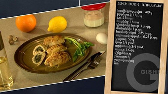 Patrastenq miasin - Havi msov ruletner