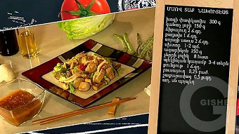 Patrastenq miasin - Chinakan qaxcr sous