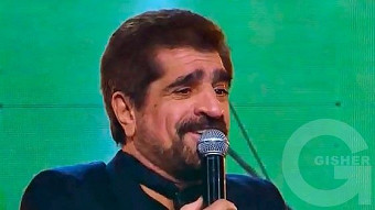 Erg Ergoc - 28.05.2017