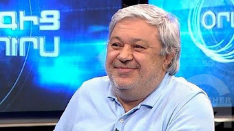 Orakargic durs - Narek Duryan