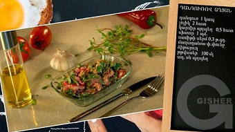 Patrastenq miasin - Dandurov aghcan