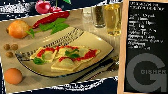 Patrastenq miasin - Spanakhov rovioli