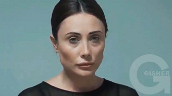 Green Card - Epsiode 4