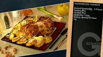 Patrastenq miasin - Lconac hav