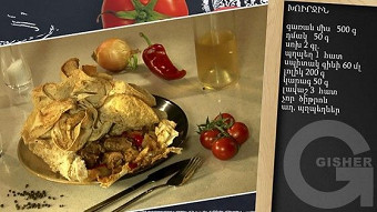 Patrastenq miasin - Khurjin