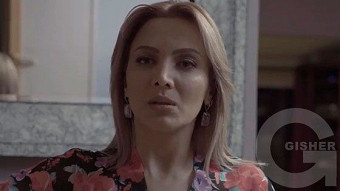 Green Card - Epsiode 10