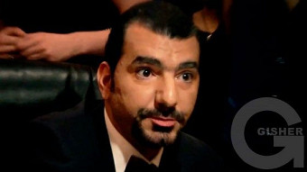 Inch? Vortex? Erb? - 17.06.2017