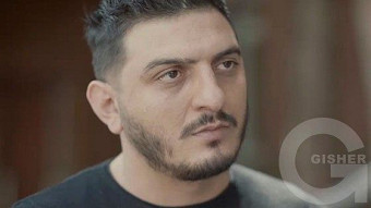 Mexramis - Episode 172