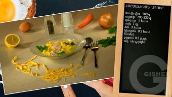 Patrastenq miasin - Harsanekan apur