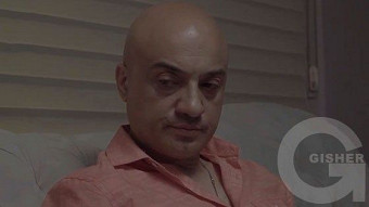 Green Card - Epsiode 13