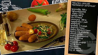 Patrastenq miasin - Panrov lconats kartofili dzoghikner