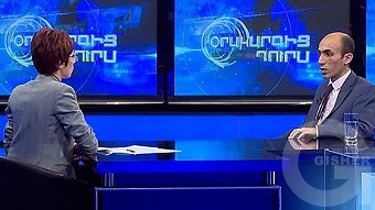 Orakargic durs - Artak Beglaryan