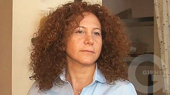 Chein spasum - Alin Kamakyan