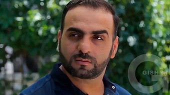 Kayaran - Episode 195