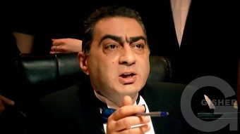 Inch? Vortex? Erb? - 01.07.2017