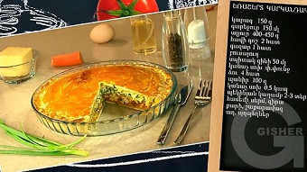 Patrastenq miasin - Erashert karkandak