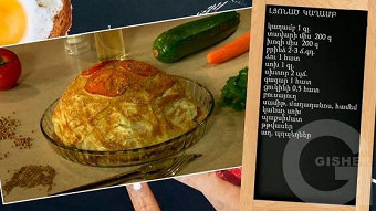 Patrastenq miasin - Lconac kaxamb