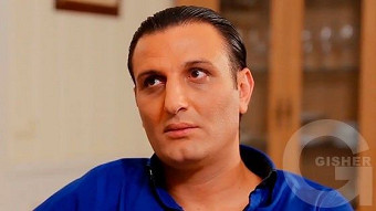 Depi vayrejq - Episode 23