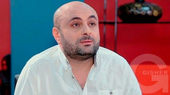 Depi erazanq - Episode 2