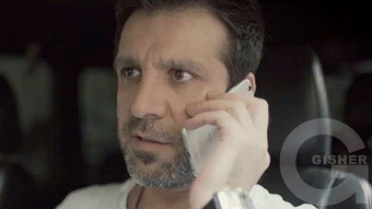 Mexramis - Episode 212