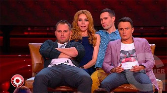 Камеди Клаб: сезон 13, выпуск 26