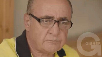 Mexramis - Episode 228