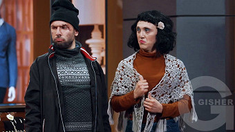 Однажды в России: сезон 4, серия 9 (2)