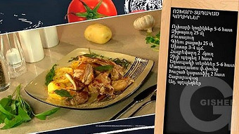 Patrastenq miasin - Vochxari tapakac koxikner