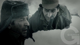 Papayi aghjiknere - Episode 157