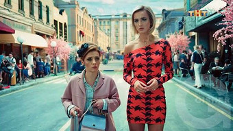 Love is - 1 выпуск