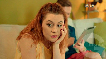 Love is - 3 выпуск