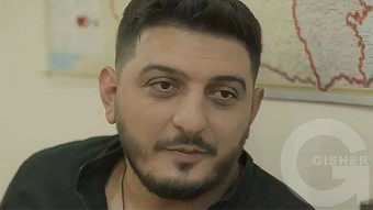 Mexramis - Episode 238