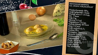 Patrastenq miasin - Tsaghkakaghambov ev msov kololakner