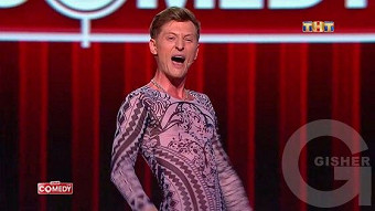 Камеди Клаб: сезон 13, выпуск 32