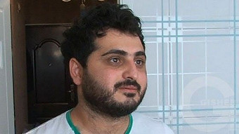 Chein spasum - Miqayel Voskanyan