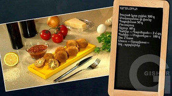 Patrastenq miasin - Aranchini