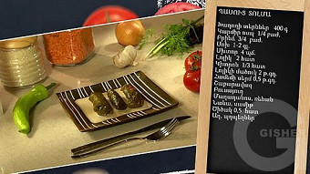 Patrastenq miasin - Pasuts tolma