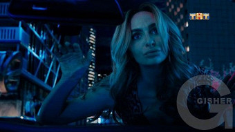 Love is - 7 выпуск