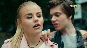 Улица - 3 серия