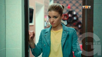 Улица - 4 серия