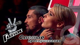 Голос 6 сезон - Выпуск 06.10.2017