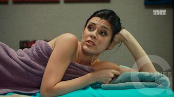 Улица - 1 серия