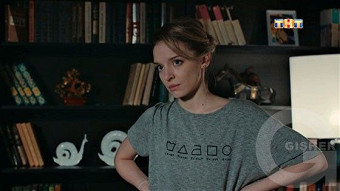 Улица - 8 серия