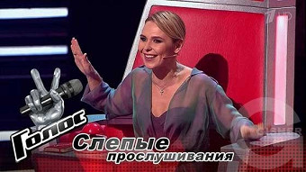 Голос 6 сезон - Выпуск 13.10.2017