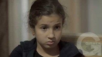 Mexramis - Episode 256