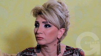 Ete gtnem qez - seria 202