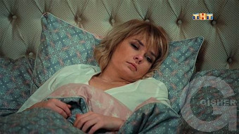 Улица - 13 серия