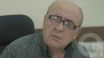 Mexramis - seria 262