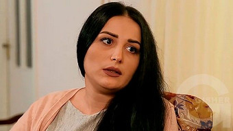 Ete gtnem qez - seria 208